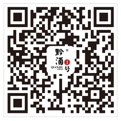 黔酒一号·小红书旗舰店